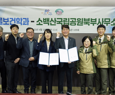 세명대 한의사 국가고시 전국 수석 배출