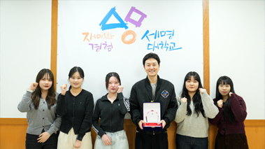 세명대 작업치료학과 국가시험 100% 합격