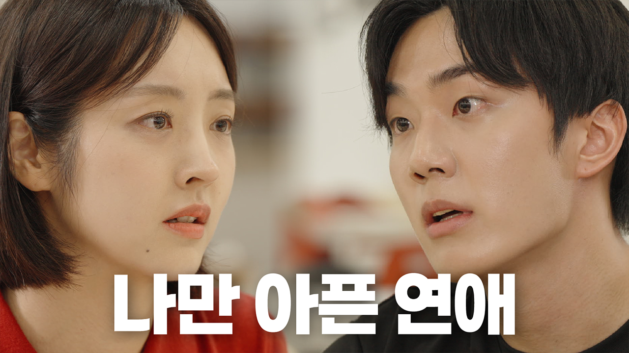 유튜브 영상 1