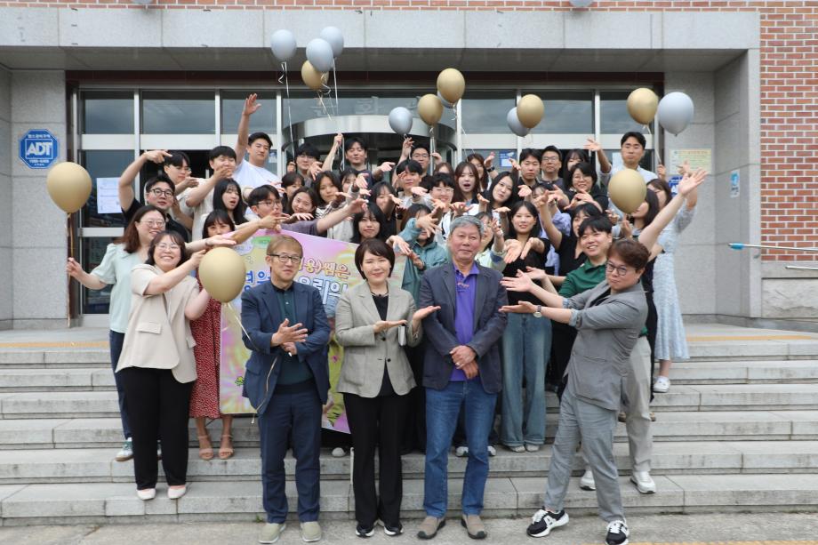 박정용 교수 정년퇴임기념식